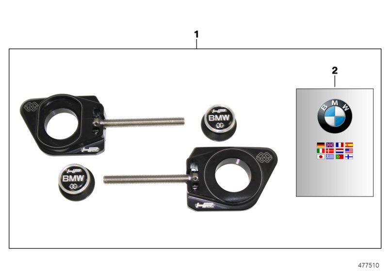 Комплект натяжителя цепи HP Race для BMW K42 HP4 (0D01, 0D11) 0 (схема запчастей)