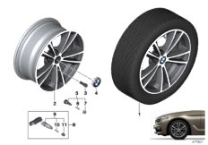 BMW ЛМ колесо V-образные спицы 631 - 17" для BMW G30 520i B46D (схема запасных частей)