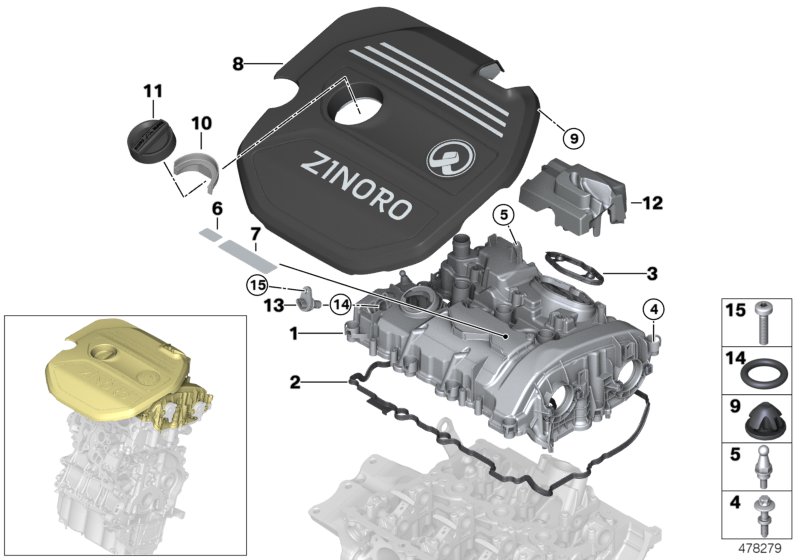 Головка блока цилиндров-доп.элементы для BMW M13 Zinoro 60H/100H B38X (схема запчастей)