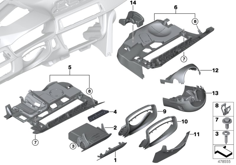 Доп.элементы панели приборов Нж. для BMW F32 420i B48 (схема запчастей)
