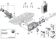 Редуктор перед.моста детали полн.привод для BMW E71 X6 M S63 (схема запасных частей)