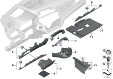 Доп.элементы панели приборов Нж. для BMW F48 X1 18i B38 (схема запасных частей)