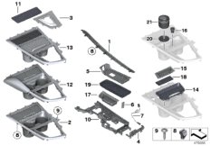 Доп.элементы центральной консоли для BMW F32 435i N55 (схема запасных частей)