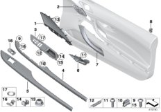 Доп.элементы обшивки двери для BMW F13 640dX N57Z (схема запасных частей)