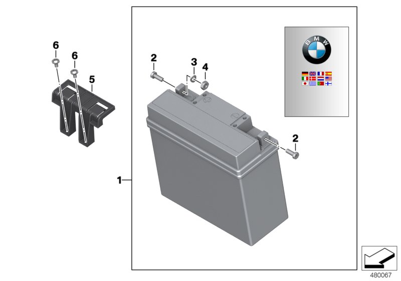 АКБ с держателем для BMW K48 K 1600 GTL 17 (0F02, 0F12) 0 (схема запчастей)
