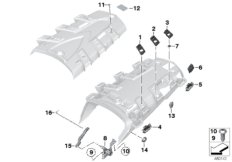 Деталь заднего кронштейна для MOTO K25 R 1200 GS 04 (0307,0317) 0 (схема запасных частей)