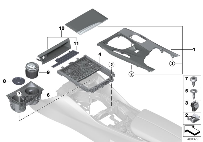 Доп.элементы центральной консоли для BMW G30 530e B48X (схема запчастей)