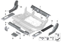 Накладки подушки заднего сиденья для BMW F15 X5 25dX N47S1 (схема запасных частей)