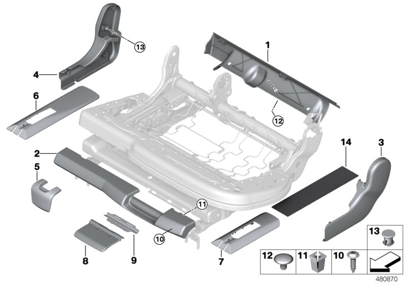 Накладки подушки заднего сиденья для BMW F15 X5 40eX N20 (схема запчастей)