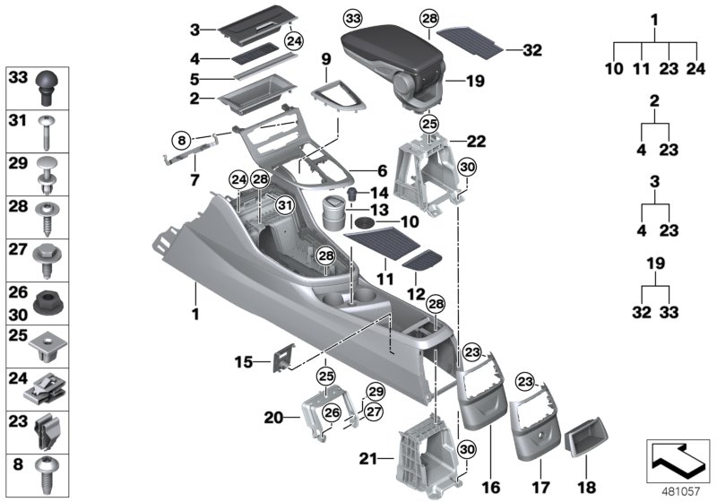 Центральная консоль для BMW F45 216i B38 (схема запчастей)