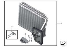 Испаритель/ предохранительный клапан для BMW G12N 730Li B48D (схема запасных частей)