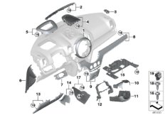 Доп.элементы панели приборов для MINI F60 Cooper SD B47D (схема запасных частей)