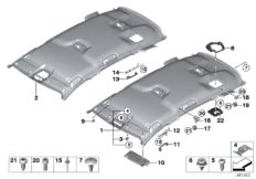 Потолок для BMW F46N 220i B48C (схема запасных частей)