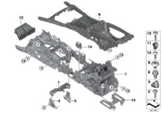 Кронштейн центральной консоли для BMW F07N 535dX N57Z (схема запасных частей)