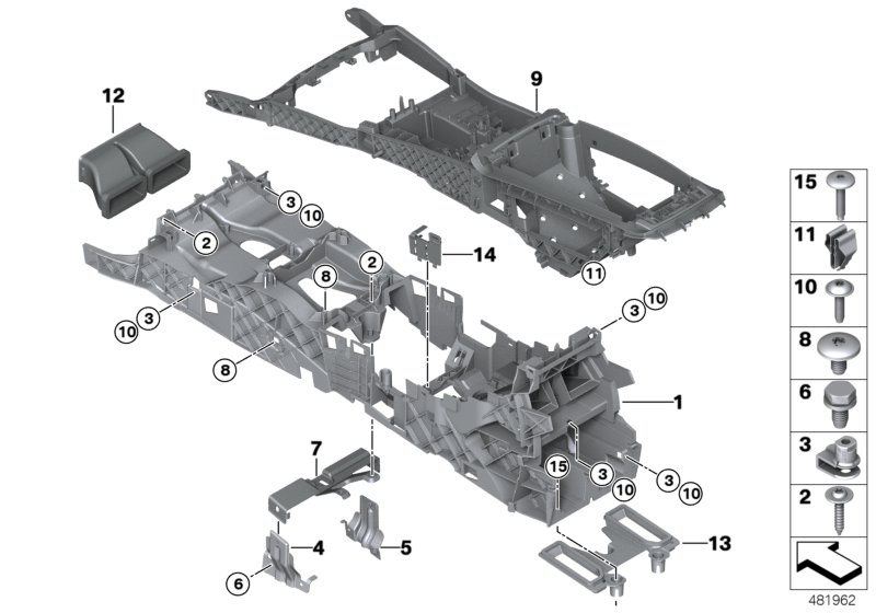 Кронштейн центральной консоли для BMW F07N 530dX N57N (схема запчастей)