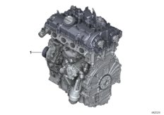 Силовой агрегат для BMW G30 530iX B46D (схема запасных частей)