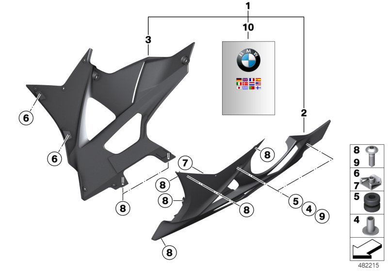 Спойлер двигателя HP, карбоновый для BMW K46 S 1000 RR 12 (0524,0534) 0 (схема запчастей)