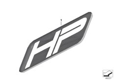 Эмблема "HP" для MOTO K25 R 1200 GS 08 (0303,0313) 0 (схема запасных частей)