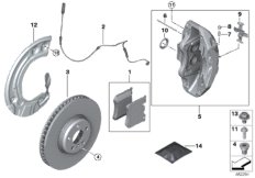 Тормозной механизм переднего колеса для BMW G20 330e B48X (схема запасных частей)