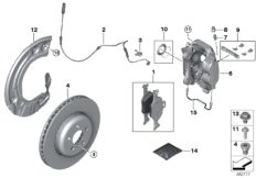 Тормозной механизм переднего колеса для BMW G01 X3 25dX (TX51) B47 (схема запасных частей)