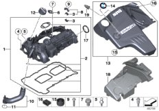 Крышка головки блока цилиндров для BMW E84 X1 20iX N20 (схема запасных частей)