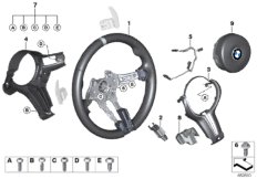 Спорт.рул.колесо в M-ст. с НПБ Alcantara для BMW F82N M4 CS S55 (схема запасных частей)