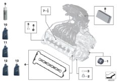 ТО по регл.Oelservice / Inspektion для MOTO K61 K 1600 Bagger (0F51, 0F53) 0 (схема запасных частей)