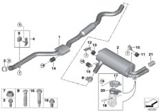 Система выпуска ОГ Зд для BMW F36 420i B48 (схема запасных частей)