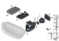 Камера системы ночного видения для BMW F15 X5 25dX N47S1 (схема запасных частей)