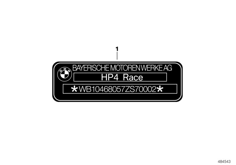 Заводская табличка для BMW K60 HP4Race (0E31, 0E33) 0 (схема запчастей)