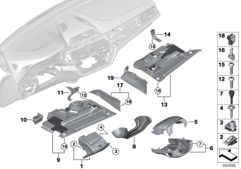 Доп.элементы панели приборов Нж. для BMW G32 640iX B58 (схема запчастей)