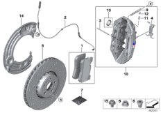 Тормозной механизм переднего колеса для BMW F90 M5 S63M (схема запасных частей)
