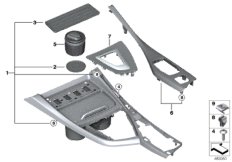 Доп.элементы центральной консоли для BMW F23N 218i B38 (схема запасных частей)