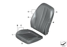 Инд.обивка переднего базового сиденья для BMW G30 530iX B48D (схема запасных частей)