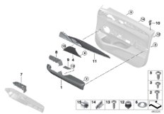 Доп.элементы обшивки передней двери для BMW G32 640iX B58 (схема запасных частей)