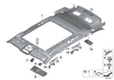 Потолок для BMW G31 520i B48D (схема запасных частей)