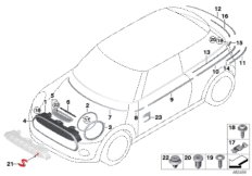 Наружные накладки/дек.решетки I для BMW F57 Cooper B36C (схема запасных частей)