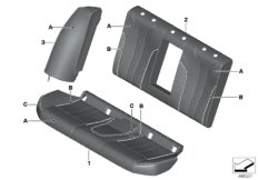 Базовое заднее сиденье Individual для BMW G30 M550iX N63R (схема запасных частей)