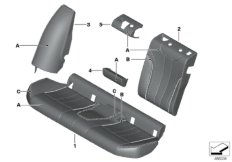 Инд.сиденье с люком д.перев.длин.пред.Зд для BMW G31 540iX B58 (схема запасных частей)