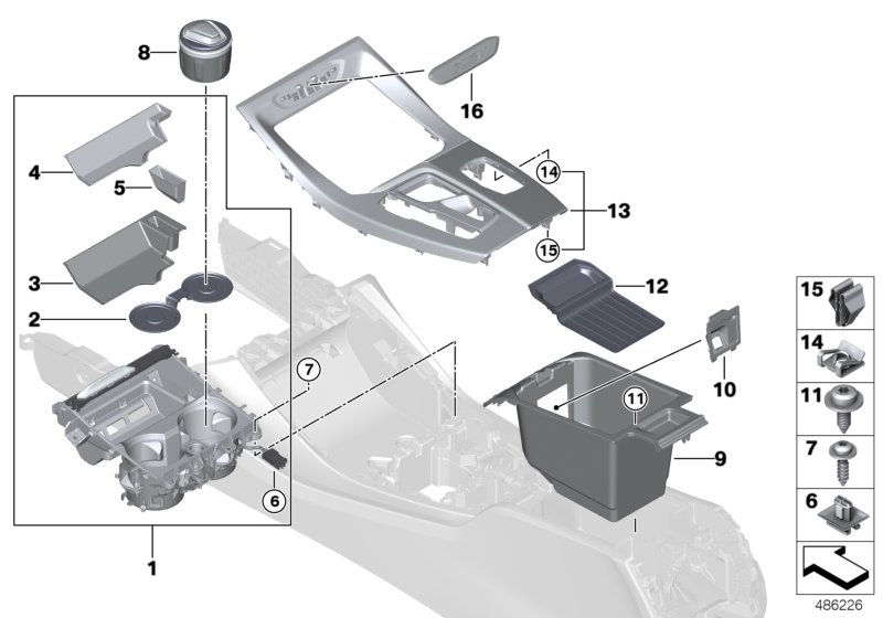 Доп.элементы центральной консоли для BMW G01 X3 20iX (TR51) B48 (схема запчастей)