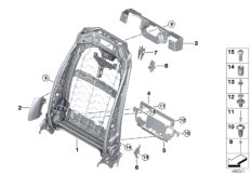 Каркас спинки переднего сиденья для BMW RR31 Cullinan N74L (схема запасных частей)