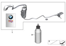Смазочная система цепи для BMW K80 F 750 GS (0B08, 0B18) 0 (схема запасных частей)
