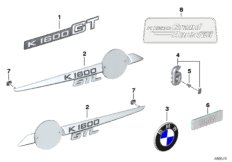 Надпись для BMW K48 K 1600 GT 17 (0F01, 0F11) 0 (схема запасных частей)