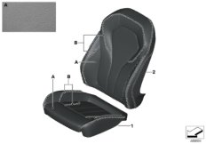 Индивид.обивка спортивного сиденья кожа для BMW F90 M5 S63M (схема запасных частей)