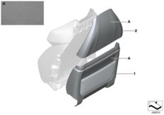 Инд.задн.панель сиденья пов.комф.кожа для BMW F90 M5 S63M (схема запасных частей)