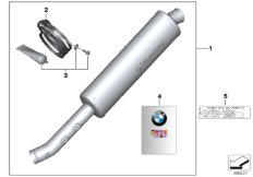 Спортивный глушитель для BMW K25 R 1200 GS 04 (0307,0317) 0 (схема запасных частей)