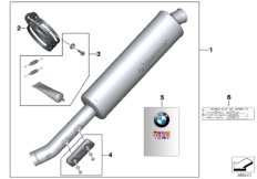 Спортивный глушитель для BMW K25H HP2 Enduro (0369,0389) 0 (схема запасных частей)