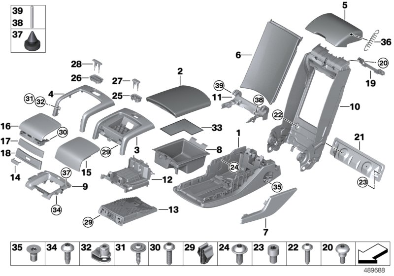 Подлокотник заднего сиденья многофункц. для BMW RR11 Phantom N74L (схема запчастей)