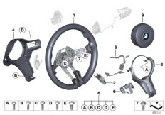 M спортивное рулевое колесо с НПБ,кожа для BMW F30 328iX N20 (схема запасных частей)