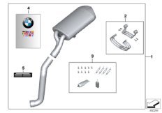 Спортивный глушитель для BMW K29 R 1200 S (0366,0396) 0 (схема запасных частей)